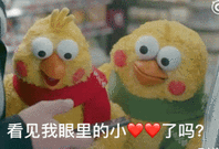 表情大全 ></p></a> 鹦鹉小表情动图