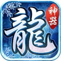 热血挖矿冰雪神器版官网版安卓版下载_热血挖矿冰雪神器版官网版手机版下载