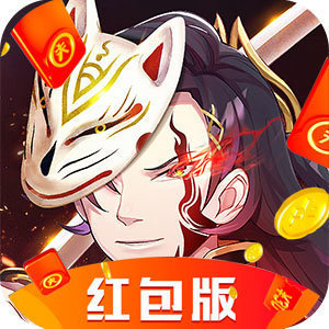 妖神之怒破解版安卓版下载_妖神之怒破解版手机版下载