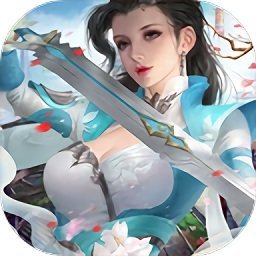 剑锋无情九灵神域安卓版下载_剑锋无情九灵神域手机版下载