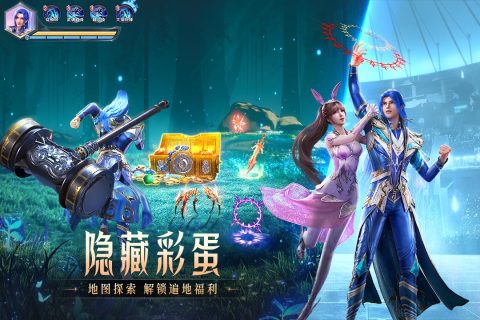 斗罗大陆魂师对决37版本 v2.23.1 安卓版5