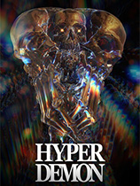 HYPER DEMON免安装绿色版电脑版