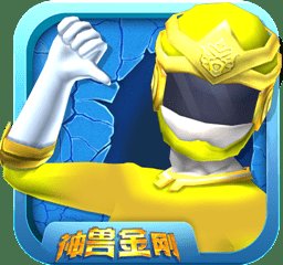 神兽金刚之青龙再现2游戏