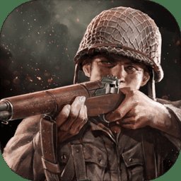 勇猛之路二战官方正版 v2.56.1750.91178 安卓手机版