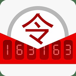 大话西游2将军令手机版