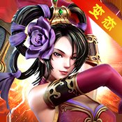 子龙快打公益服安卓版下载_子龙快打公益服手机版下载
