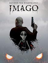 IMAGO：超越噩梦免安装绿色版电脑版