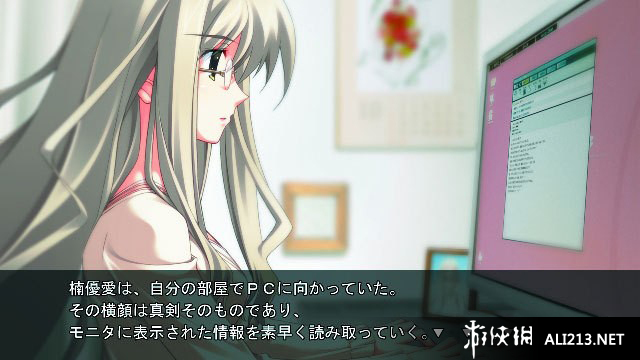 混沌之脑：诺亚免安装绿色版28