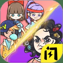 宿管来了免广告 v1.0.1 安卓版