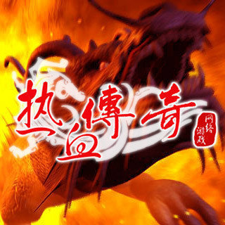 热血传奇1.76打金版安卓版下载_热血传奇1.76打金版手机版下载