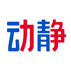 动静新闻app最新版(原动静贵州)