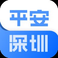 平安深圳保安员考试题库2024 v4.0.4 最新版安卓版