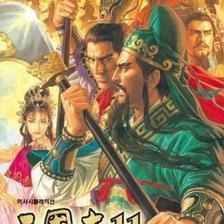 三国志11大浪淘沙全武将版安卓版下载_三国志11大浪淘沙全武将版手机版下载