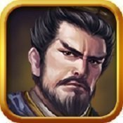 三国志魏传中文版安卓版下载_三国志魏传中文版手机版下载
