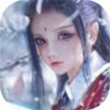 全属性武道安卓版下载_全属性武道手机版下载