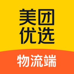 美团优选物流app官方版下载