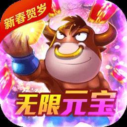 少年刀剑笑无限元宝版安卓版下载_少年刀剑笑无限元宝版手机版下载