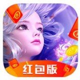 飞狐倚天情缘红包版安卓版下载_飞狐倚天情缘红包版手机版下载