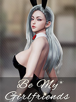 做我女朋友吧官方中文版[Steam正版分流]电脑版