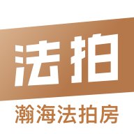 瀚海法拍网app v3.2.9 最新版安卓版