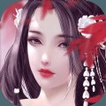 永夜妖月官方版安卓版下载_永夜妖月官方版手机版下载