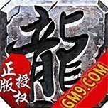 中原之战GM9安卓版下载_中原之战GM9手机版下载
