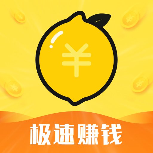 有檬兼职app安卓版 v1.4.1 官方版安卓版