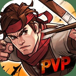 战箭天下九游礼包版