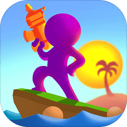 水枪射手最新版