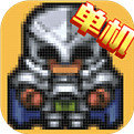 新三国免费版安卓版下载_新三国免费版手机版下载