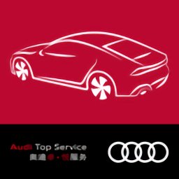 奥智行app v1.5.4.3 安卓版