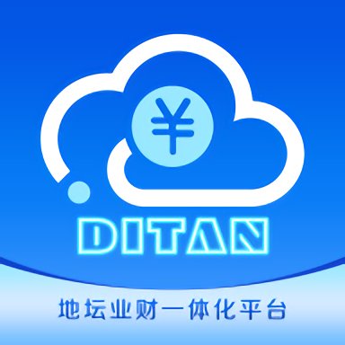 易用业财一体化平台官方版 v1.4.7 安卓版