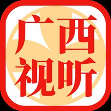 广西视听空中课堂官方版 v2.4.1 安卓最新版