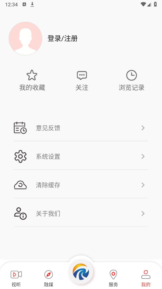 太美太湖app官方版 v1.0.2 安卓版6