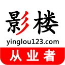 影楼从业者安卓版下载_影楼从业者手机版下载