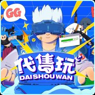 代售玩app官方版 v1.0.3 安卓版安卓版