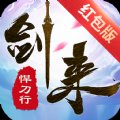 剑来悍刀行手游安卓版下载_剑来悍刀行手游手机版下载