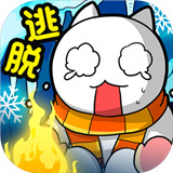 白猫的雪山救援手机版安卓版下载_白猫的雪山救援手机版手机版下载