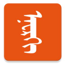 enrk软件2022年最新版