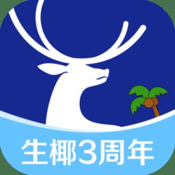 luckincoffeeapp(瑞幸咖啡) v5.2.65 安卓版