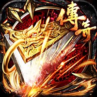 龙腾传世三星版本安卓版下载_龙腾传世三星版本手机版下载