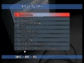 卡迈塔奇没有哟如x3免安装绿色版7