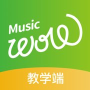 音乐窝教学端app官方版 v2.7.7 最新版安卓版