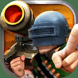 末日战场生存内购破解版