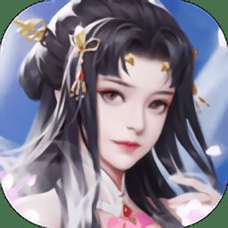 一座灵剑山手游安卓版下载_一座灵剑山手游手机版下载