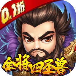 海岛三国online手游官方版 v1.0 安卓版