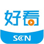 好看tv(四川广电官方客户端)