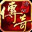 谛听专属大陆安卓版下载_谛听专属大陆手机版下载