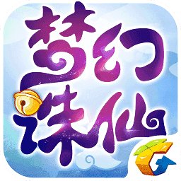 梦幻诛仙手游安卓版下载_梦幻诛仙手游手机版下载