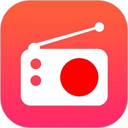 手机收音机app v3.0.0.6.1 安卓版